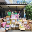 칠성종합유통 이미지