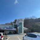 칠서IC주유소 이미지