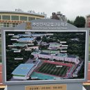 부산전자공업고등학교 이미지