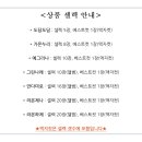 안다미로(삭제) 네이버블로그