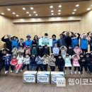 연지공원푸르지오어린이집 이미지