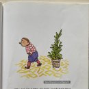 아빠와 그림책 놀이(2기) | 여섯살 아이와 읽어본, &lt;아빠와 피자놀이&gt; - 윌리엄 스타이그 글 · 그림