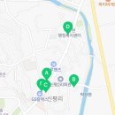 신평본가해장국
