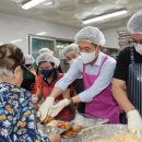 창포종합사회복지관 이미지