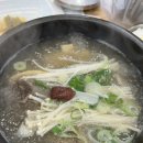 뚝배기양평해장국 | 광주 첨단 일품양평해장국 — 단골의 뚝배기불고기 &amp; 갈비탕 후기