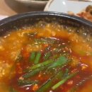 기와집순두부 서초점 이미지