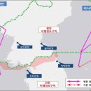 항공로 전자신문