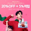 배스킨라빈스김해 이미지