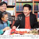 중산축산 이미지