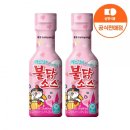 (주)한일진공 | 근황은 딱히 없고ㅎㅎ 요리가 늘고 있어..