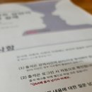 상담이론과실제 | 한국상담학회 통합학술대회. 김정규 교수님의 [게슈탈트 상담의 이론과 실제] 강의 후기