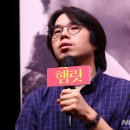 (공연) 국립극단 연극 <햄릿> 이미지