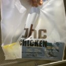 비에이치씨마두역점 | 교촌 허니콤보 완벽 대체 가능? BHC골드킹콤보 할인 후기