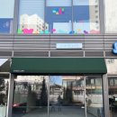 헤일리영어교습소 이미지