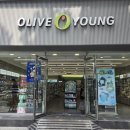 프라임코너스톤