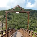 가마골어린이공원 | 담양 추월산 용마루길/가마골 계곡/가마골 생태공원 다녀온후기!