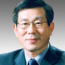 재정회계법인 이미지