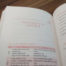 이현종합관리