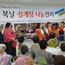 (주)비바투어 네이버블로그