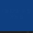 운문가는길 이미지