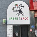 싱싱약국 | [공주]신관동 쉬림프 타코와 치미창가 1등 맛집 추천 | 그린앤타코 후기