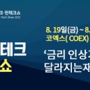 바른관리 주식회사