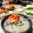 수백한상 이미지