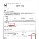 칠도세무회계 네이버블로그