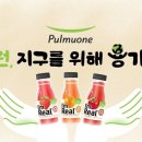 리얼전 직썰