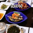 세븐일레븐 부산해운대미포점 | 부산 미포 맛집 가족모임은 해마끼 해운대 미포 맛집