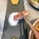 솔직한우
