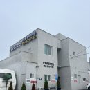 울산 간절곶 캠프펜션 카라반에서 바베큐 힐링타임 즐긴 후기