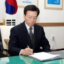 김천인터넷뉴스