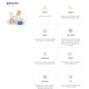 베이비펫 이미지