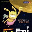 마두2동주민센터 | 고양소식