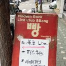 파크게임랜드 이미지