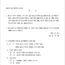 광장33호 이미지