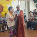 보현의집 이미지