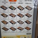 정성달아 이미지