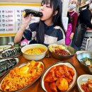 원분식 - 수원시 팔달구 장다리로314번길 26 | 원분식