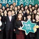 가나종합가스 - 서귀포시 | 가나종합가스