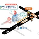 한가람신경외과의원 이미지