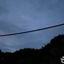 간현관광지 이미지