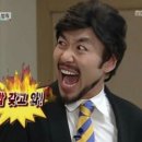 유메이규 이미지