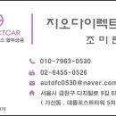 누나인력 이미지
