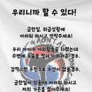 신정태권도장 이미지