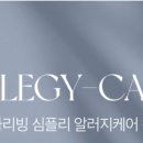 중부대로25 이미지