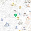 팔도미락 이미지