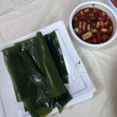 꽃바위아구찜 | 울산 동구 꽃바위 식사할만한 곳 아구찜 맛집 꽃바위 아구찜 방문 후기