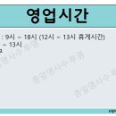 서수원주유소 이미지